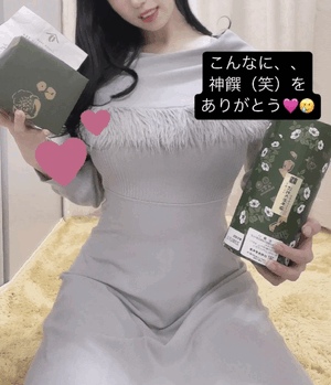 りおな