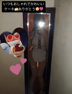 りおな