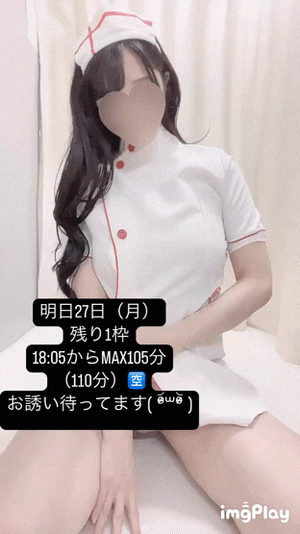 りおな