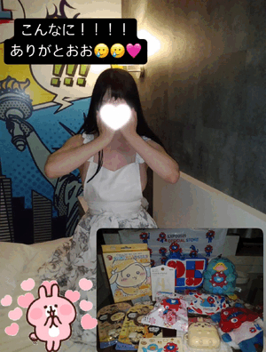 りおな