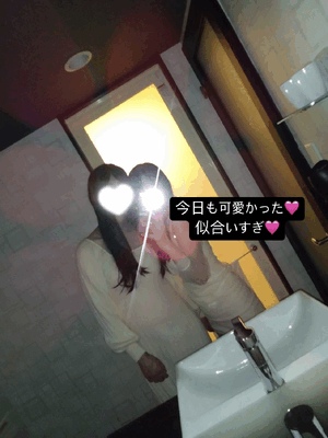 りおな