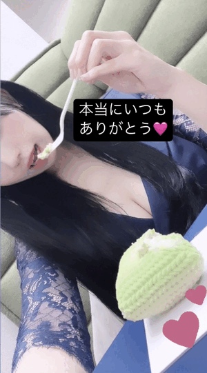 りおな