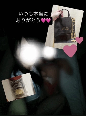 りおな