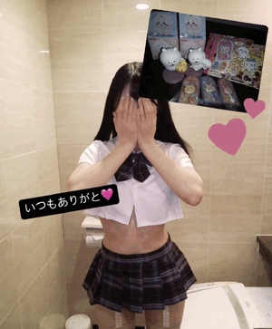 りおな