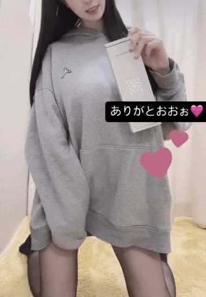りおな