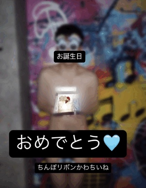 りおな