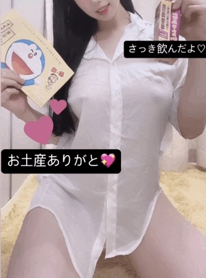 りおな