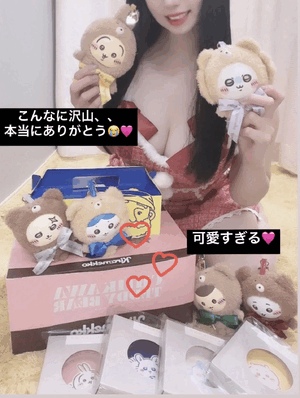 りおな