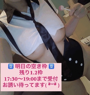 りおな