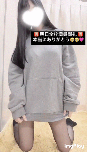 りおな