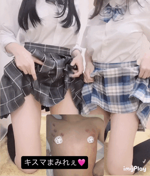 りおな