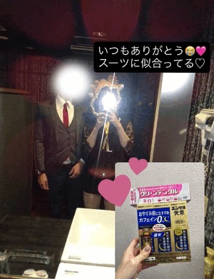 りおな
