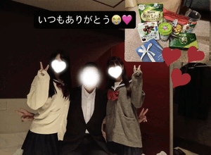 りおな