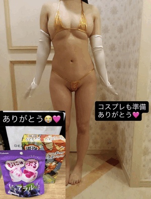 りおな