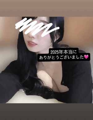 りおな