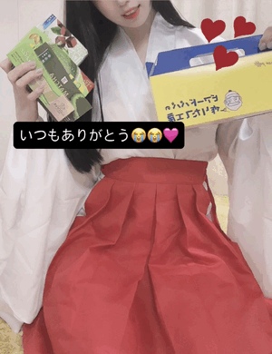 りおな