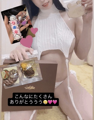 りおな