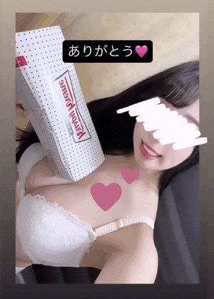りおな