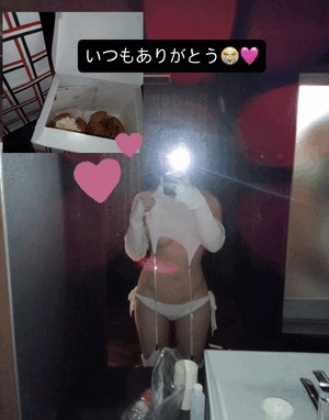 りおな