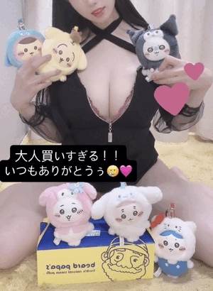 りおな