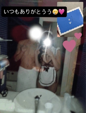 りおな
