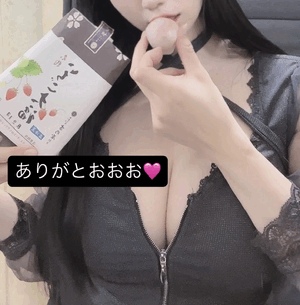 りおな