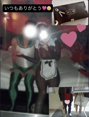 りおな