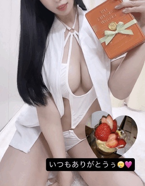 りおな