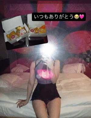 りおな