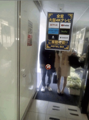 りおな