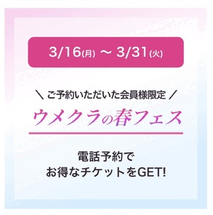 りおな
