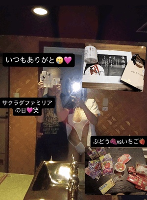 りおな