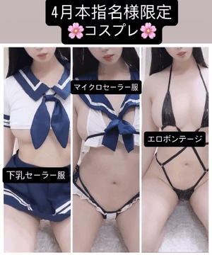 りおな