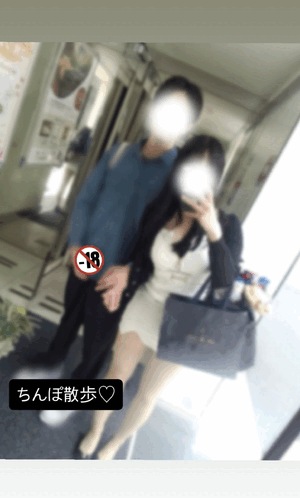 りおな