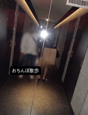 りおな