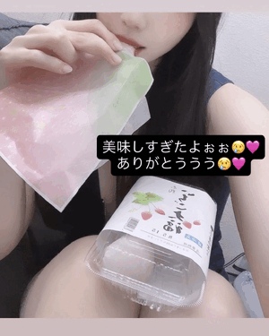 りおな