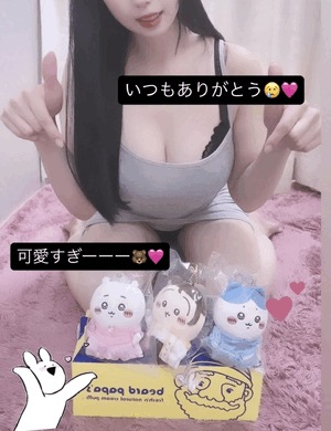 りおな