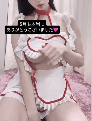 りおな