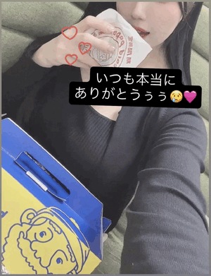 りおな