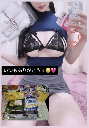 りおな