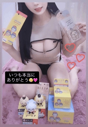 りおな