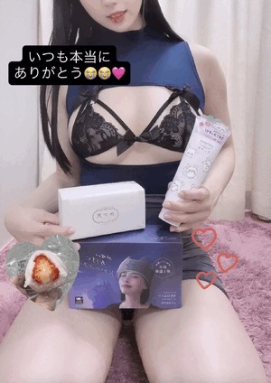 りおな
