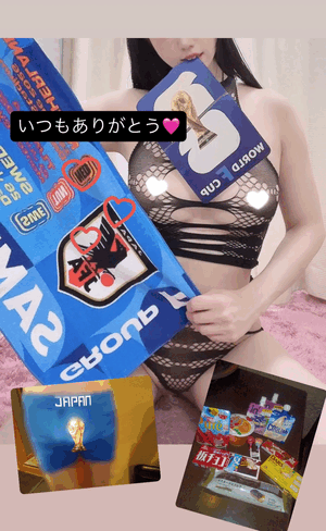 りおな