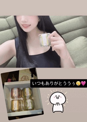 りおな