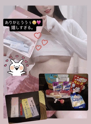 りおな