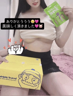りおな