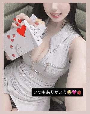 りおな