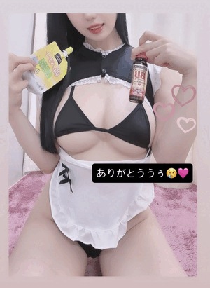 りおな