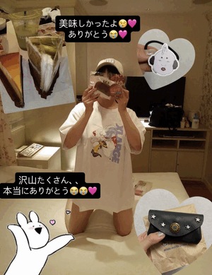 りおな