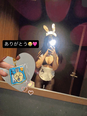 りおな